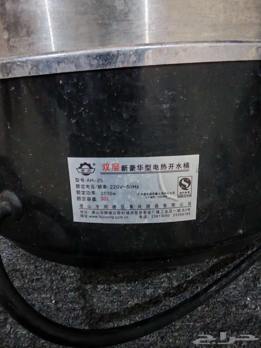 Tea kettle63402085404930111