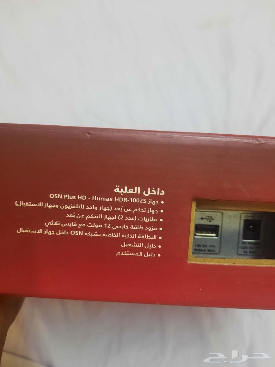 Hiomax receiver with video recording like cameras63405432218883113