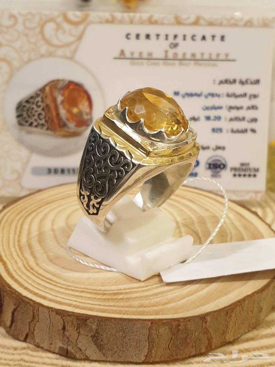 Luxurious and unique natural star ring63406790531587114
