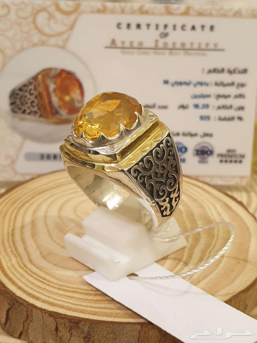 Luxurious and unique natural star ring634067905315871110