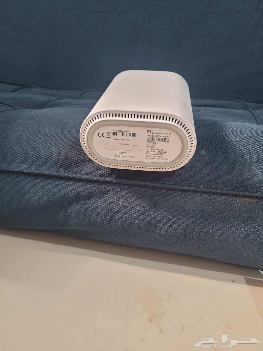 For sale STC router63057999864961111