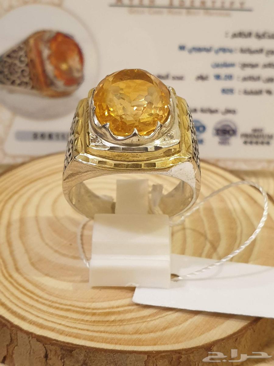 Luxurious and unique natural star ring63406790531587112