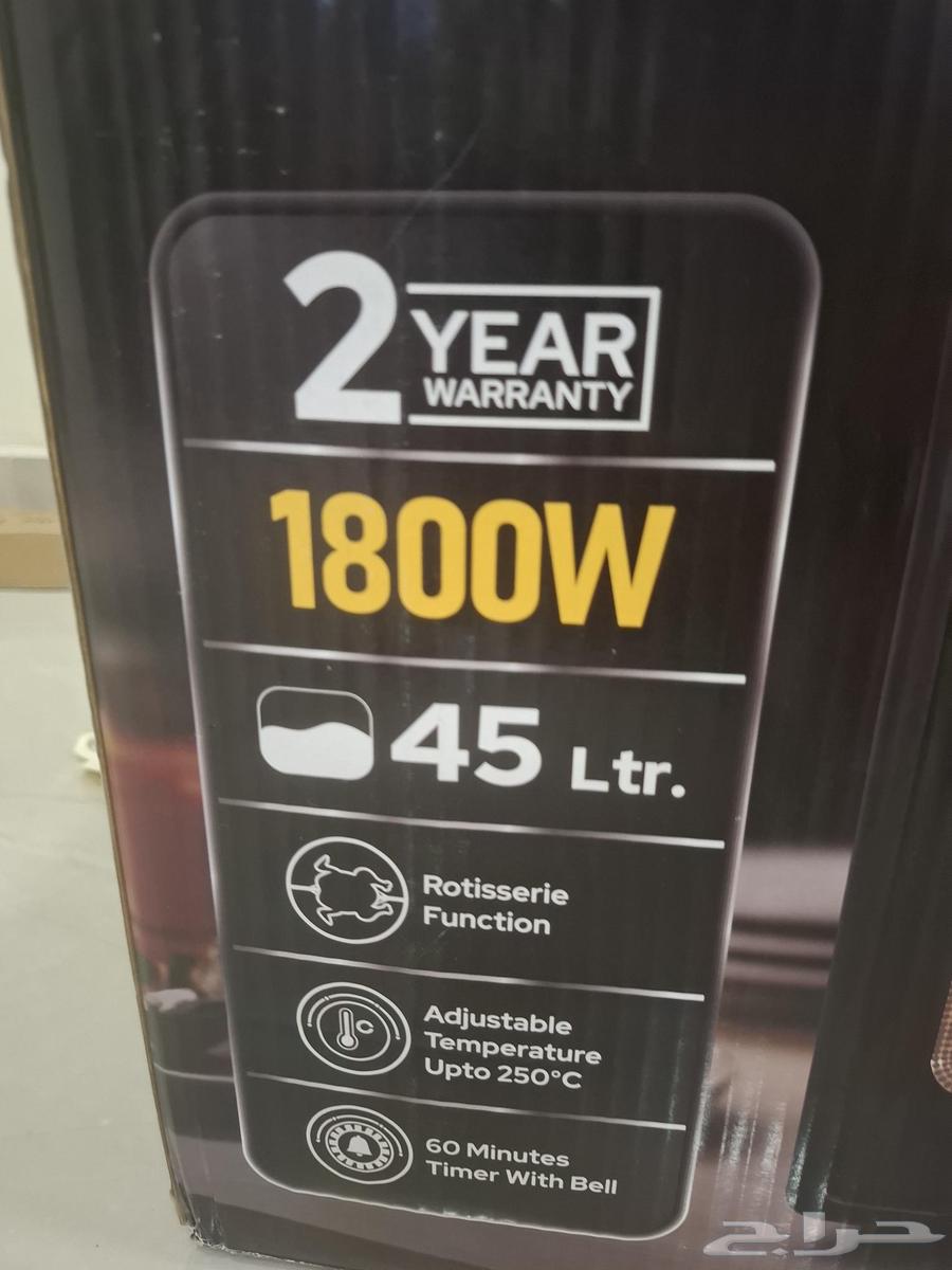 Amplex grill 45 liters new634029209564171111