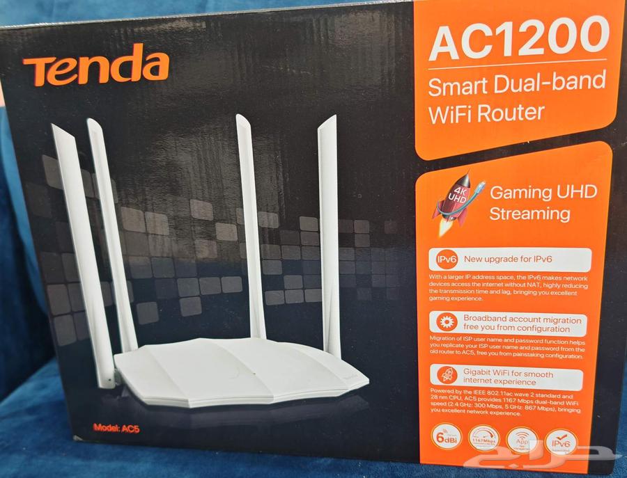 Tenda AC5 V3 AC1200 Smart Wireless Dual-Band 1200Mbps WiFi R634020847015701121