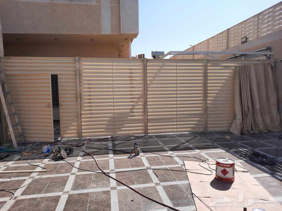 حداد مظلات وسواتر الرياض63031853069059112