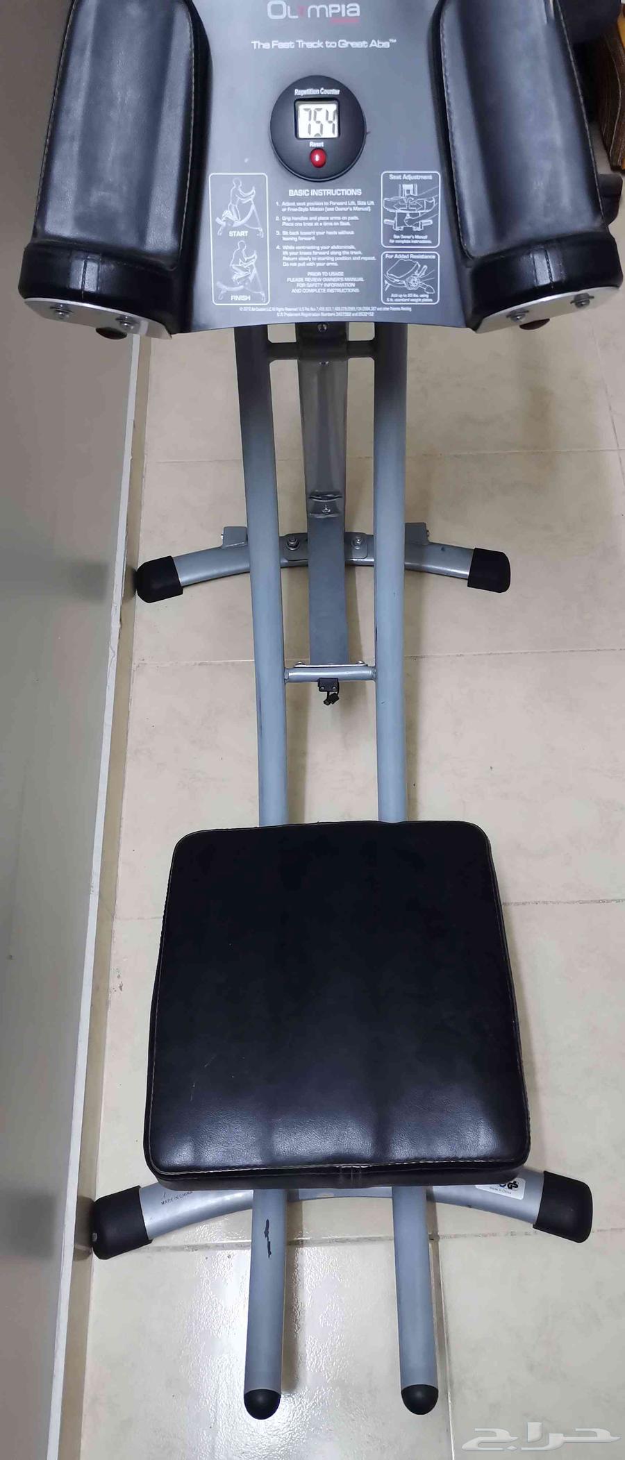 جهاز تنحيف البطن يدوي63402898404994111