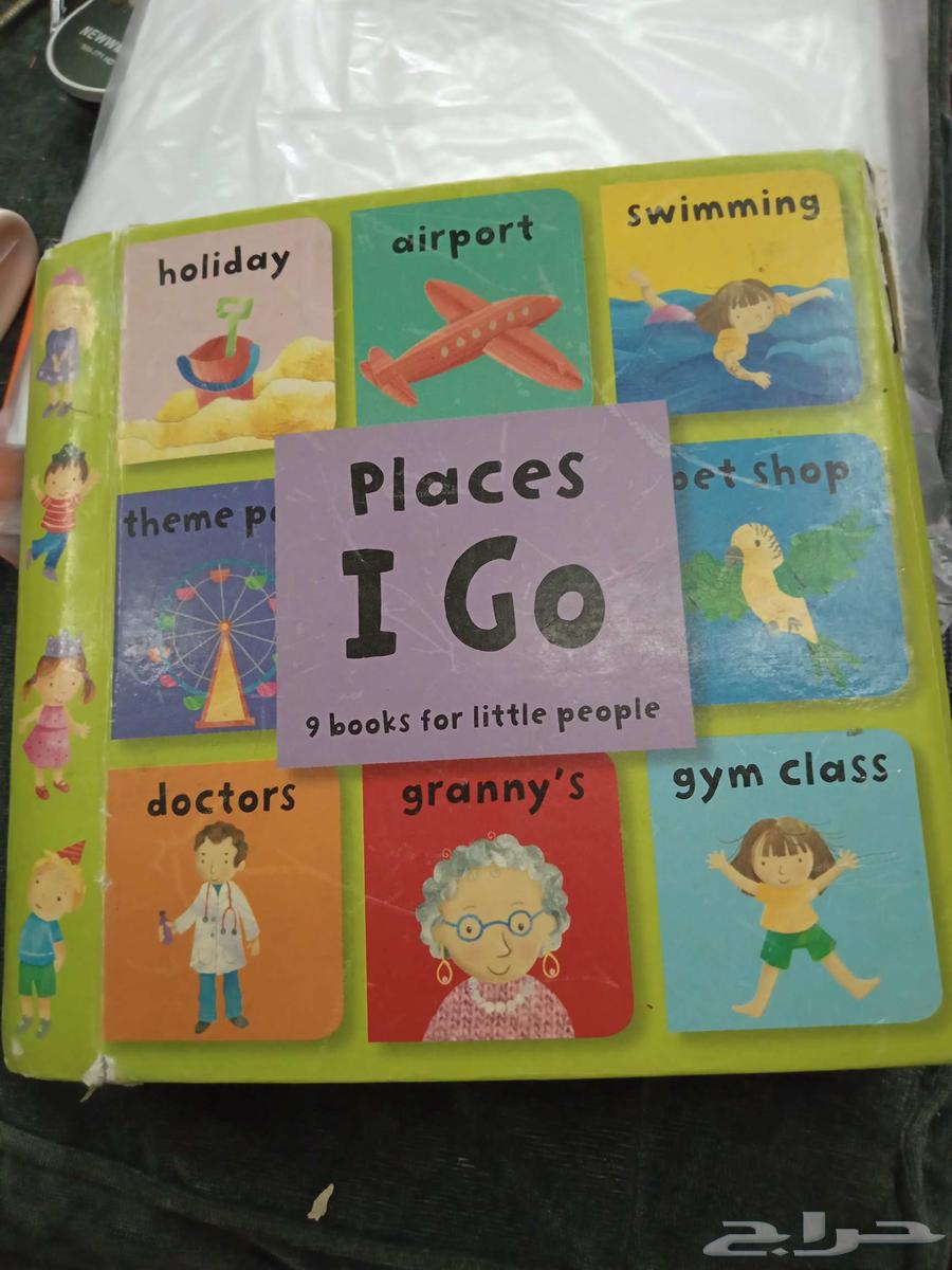 كتيب تعليم الانجليزي للاطفال63404512247681114