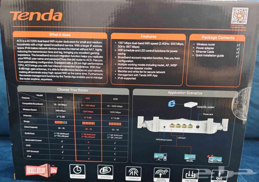 Tenda AC5 V3 AC1200 Smart Wireless Dual-Band 1200Mbps WiFi Router63402084701570112