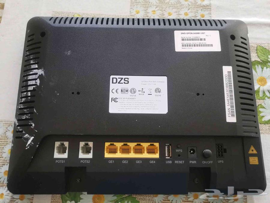 STC Router STC Router63406033762305111
