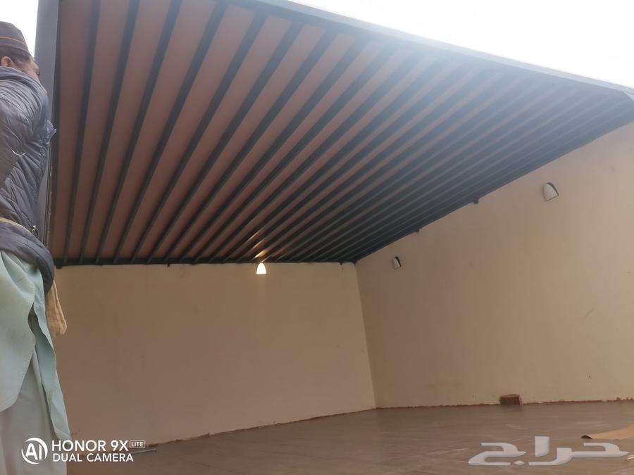 مظلات وسواتر63032299014275113