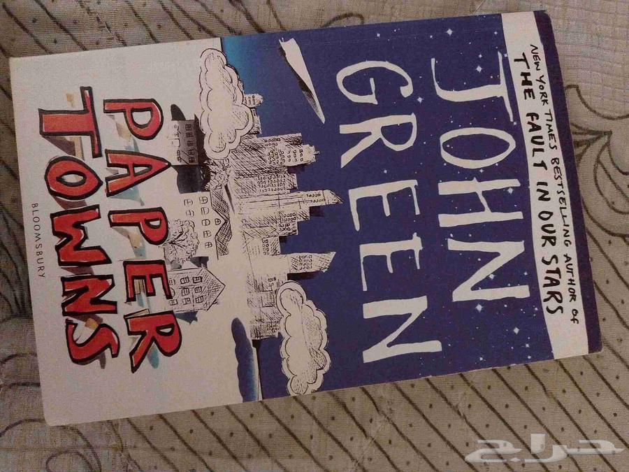Book for sale63404955895554115