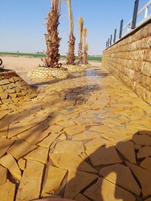 حجر عشوائي تركيب63032297565057112