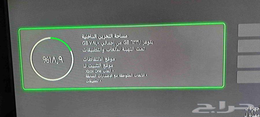 XBOX ONE S XBOX One S63415569447042114