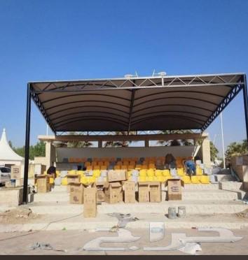 Umbrellas and shades Asir630323016103691124