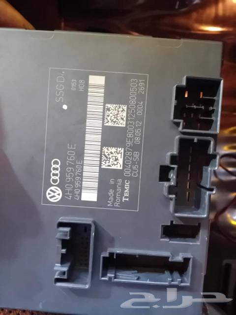 Chaliha Al Hamdaniah Porsche Audi Q7 Touareg Spare Parts 2008 2007 2063613099165955114