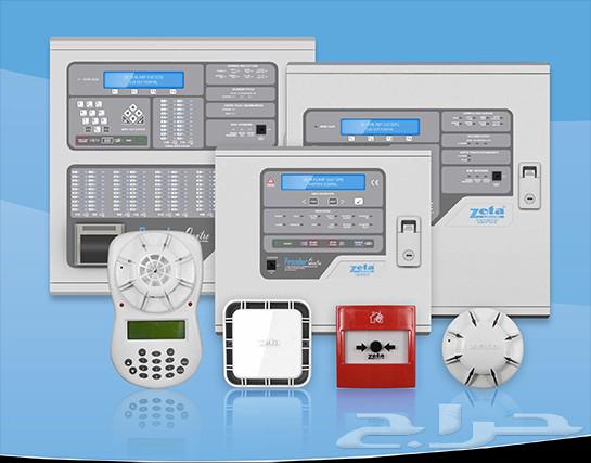 Fire Alarm Systems Programming and Maintenance63032726053507111