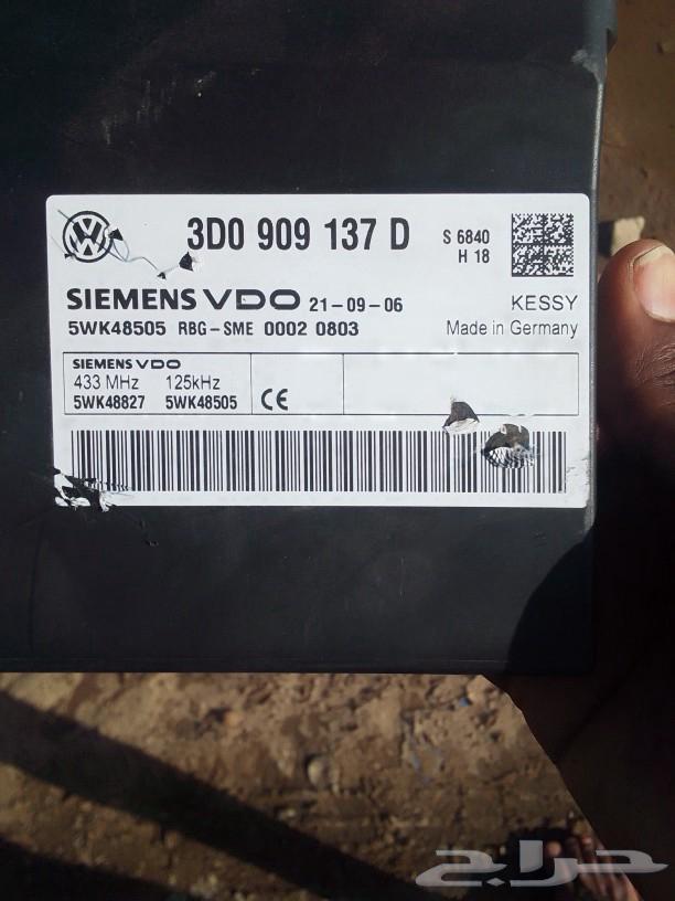 Chaliha Al Hamdaniah Porsche Audi Q7 Touareg Spare Parts 2008 2007 2063613099165955113