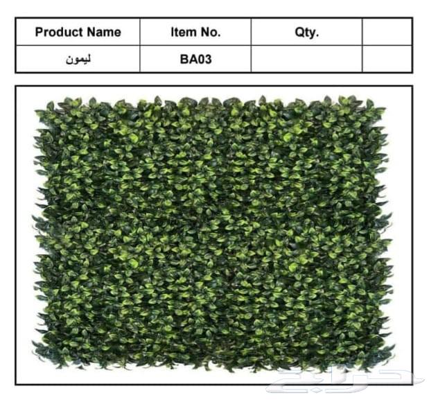 Turkish sales place Artificial grass Carpet Carpet Decorations Alternative wood63031855518978112