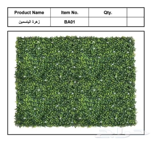 Turkish sales place Artificial grass Carpet Carpet Decorations Alternative wood63031855518978113