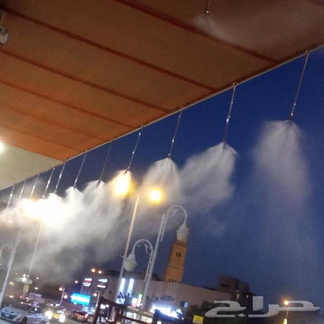 لضباب ورذاذ63032300086529111