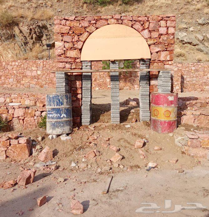 معلم حجر كبير وصغير بل يد وبل بكلين وسعر مناسب جدا63032727357826113