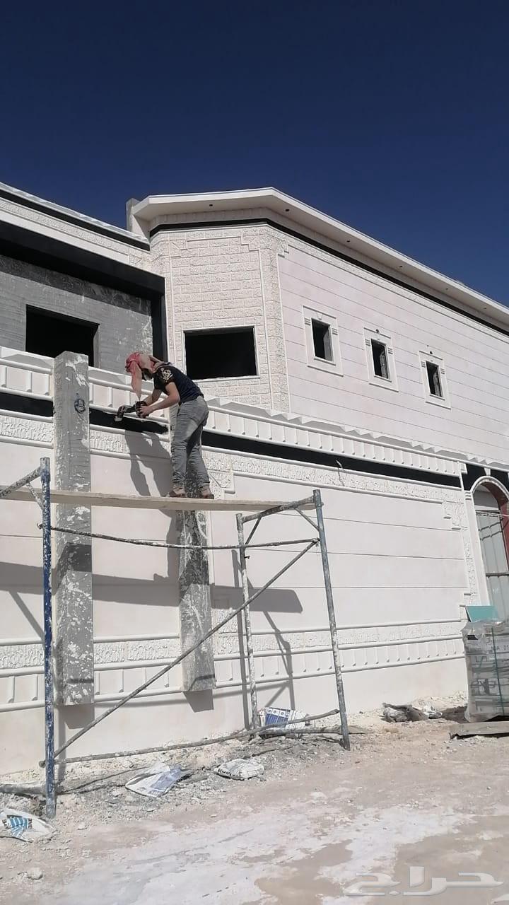 تلبيس واجهات خارجيه لياسه ملونه بديل الحجر63032300482818117