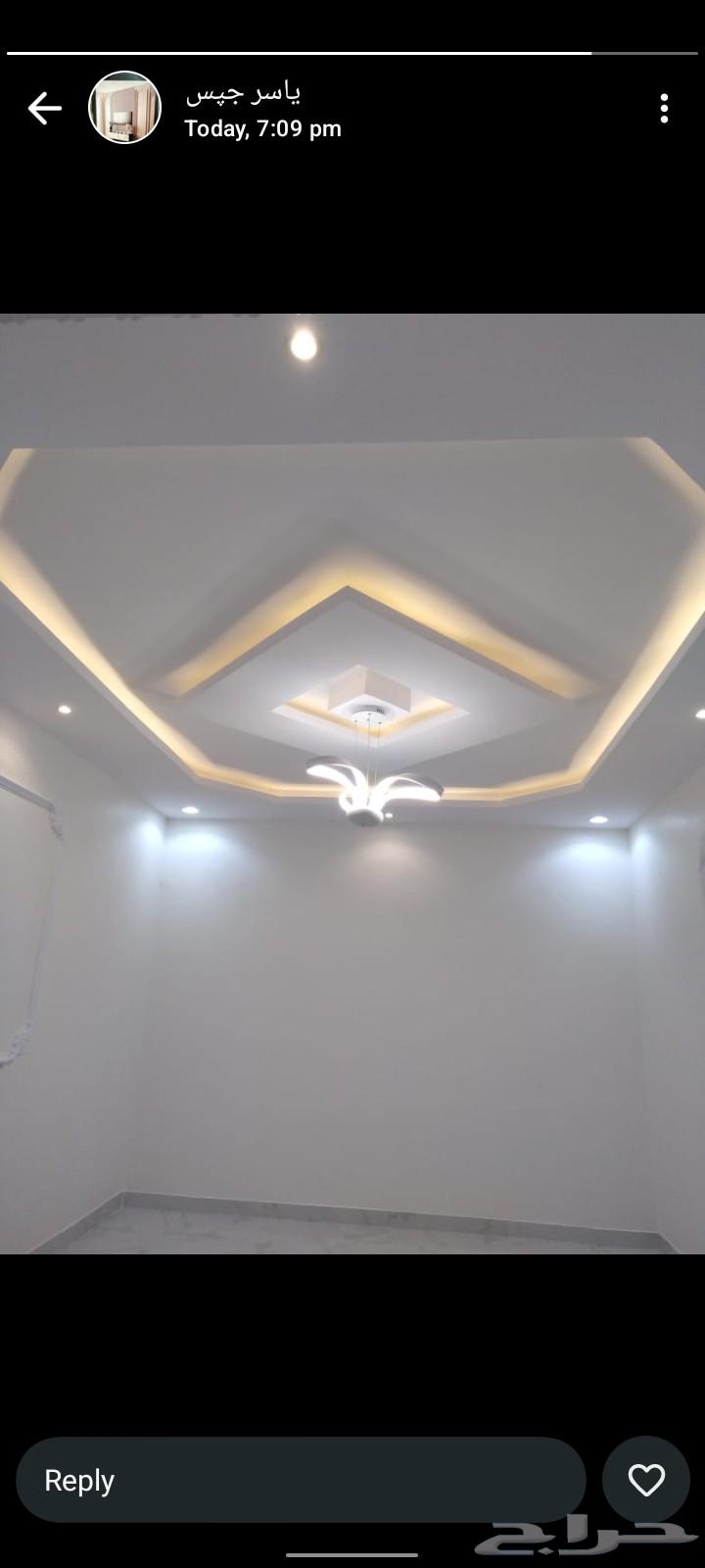 سبحان شغل جبس بورد جبس عادي630327278716181124