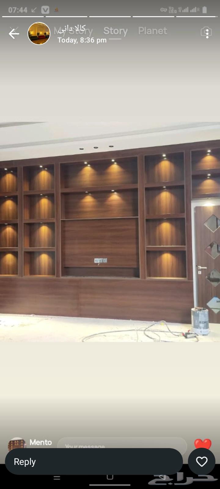 سبحان شغل جبس بورد جبس عادي63032727871618113