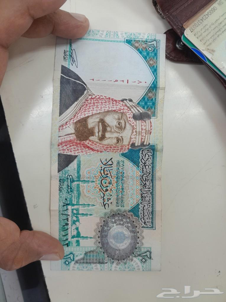 عمله634044963648021129