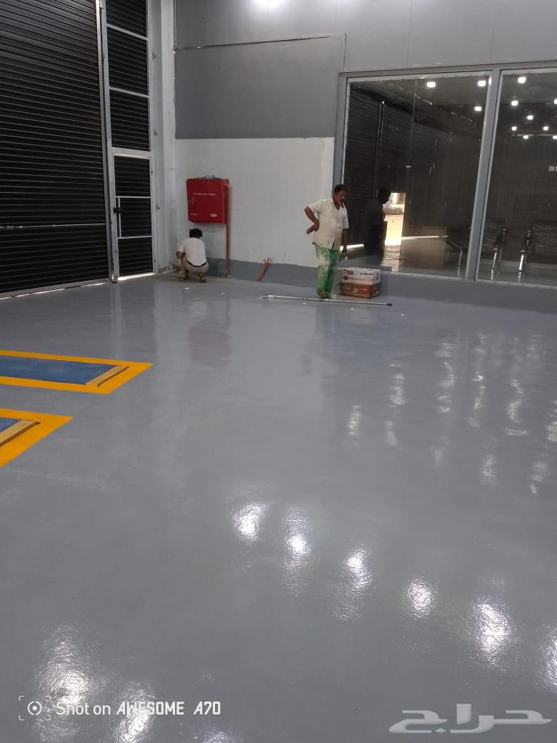 Epoxy floor paints and decorations Abu Ali all kinds of di63031851910785111