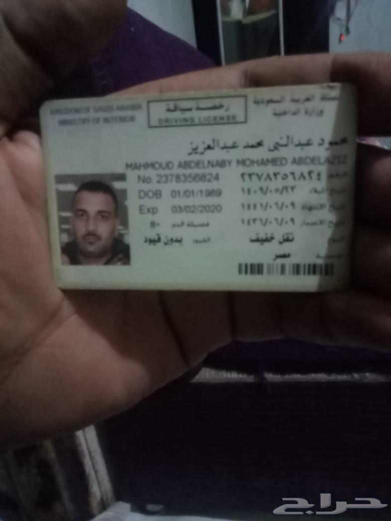 Egyptian drivers of transport, private and trailer vehicles present in Egypt63033604988418113