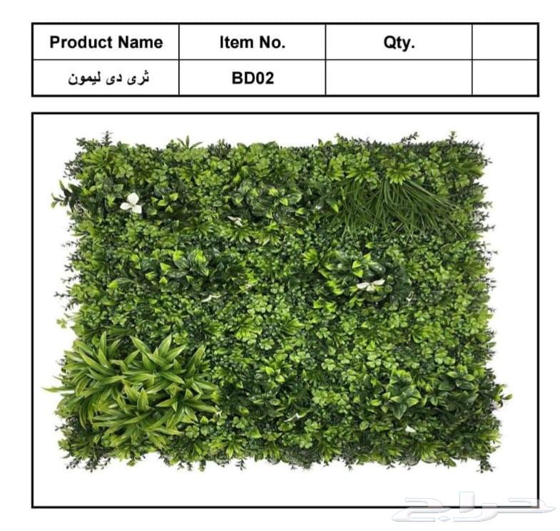 Turkish sales place Artificial grass Carpet Carpet Decorations Alternative wood630318555189781122