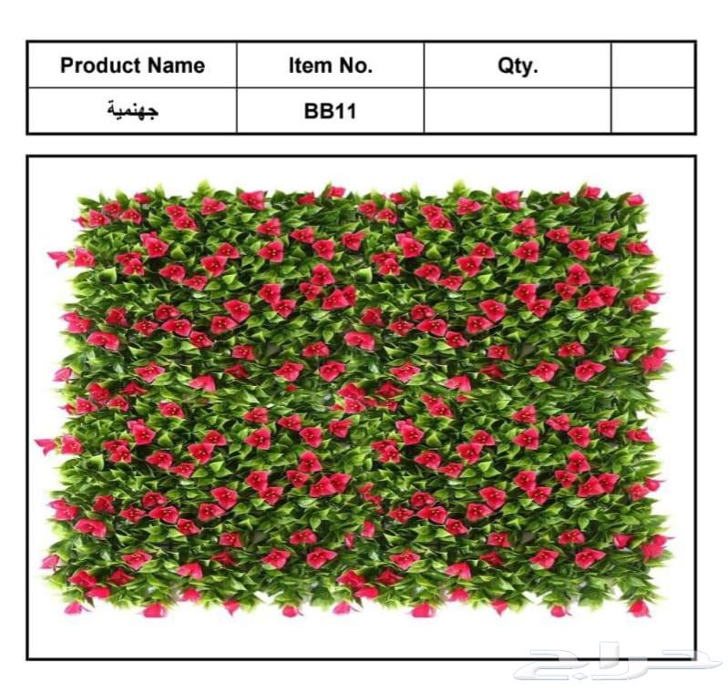 Turkish sales place Artificial grass Carpet Carpet Decorations Alternative wood63031855518978114