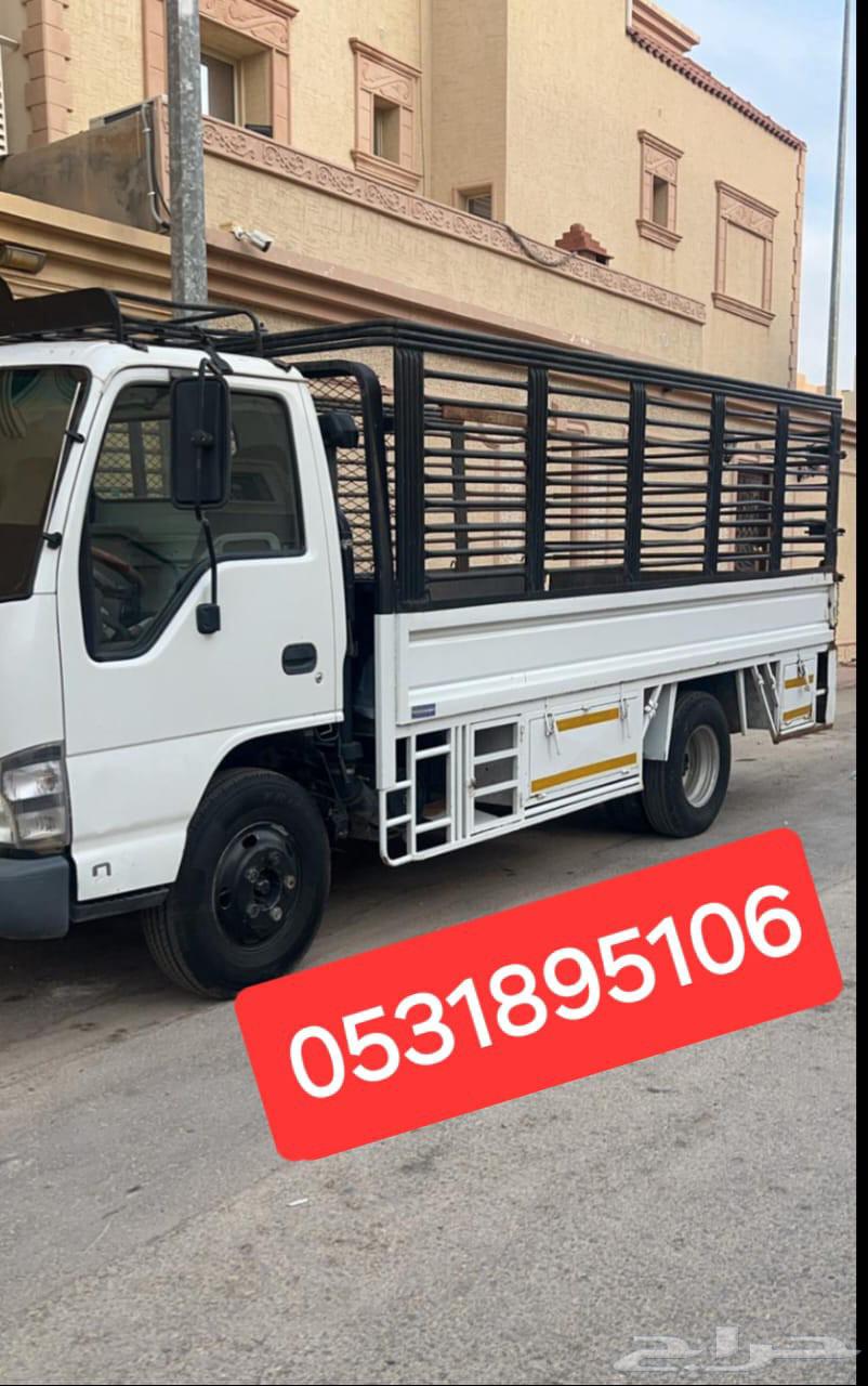 Moving furniture and loading and unloading630331691845141110