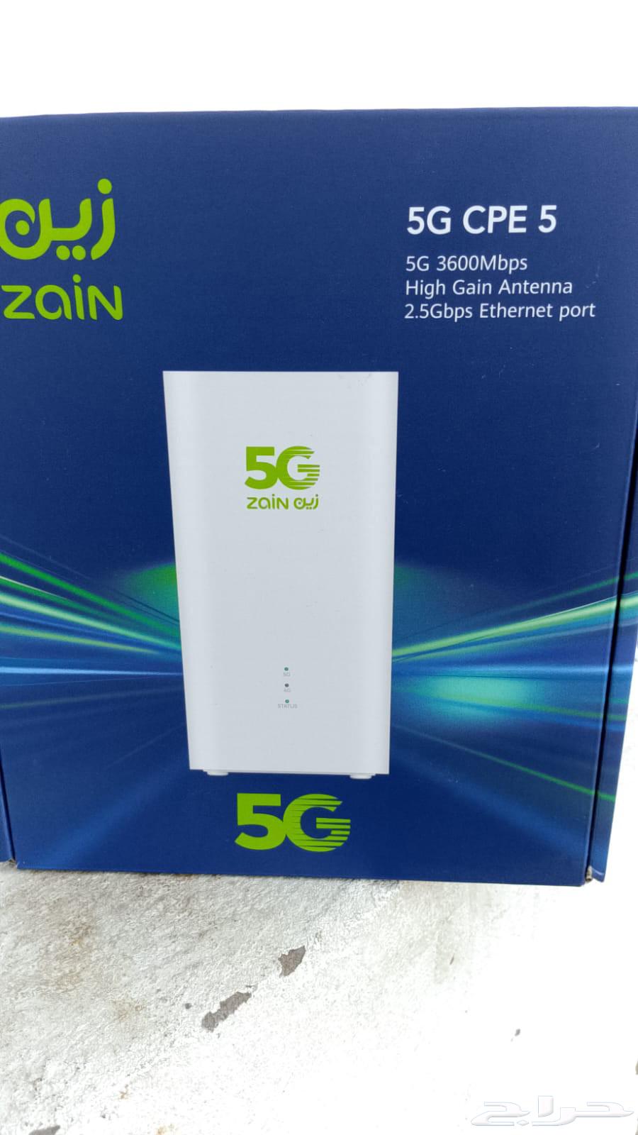 مندوب زين63406792980098115