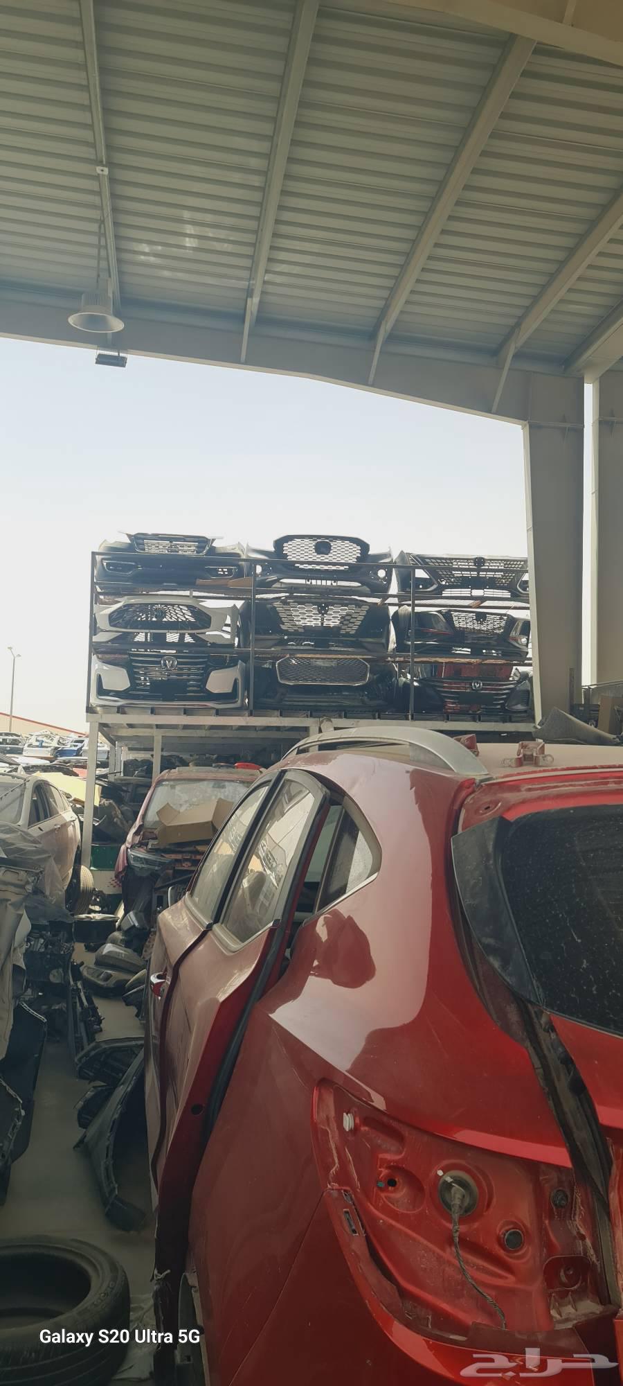 قطع غيار شانجان CS9563613417727617114