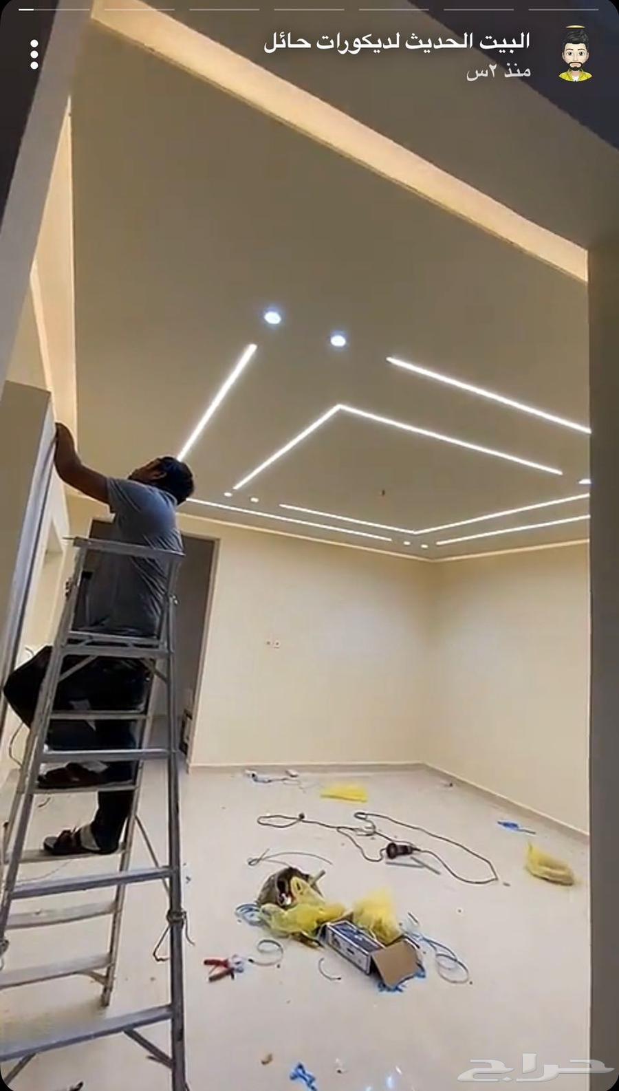 جبس بورد ديكور حائل شغل63031856287618113