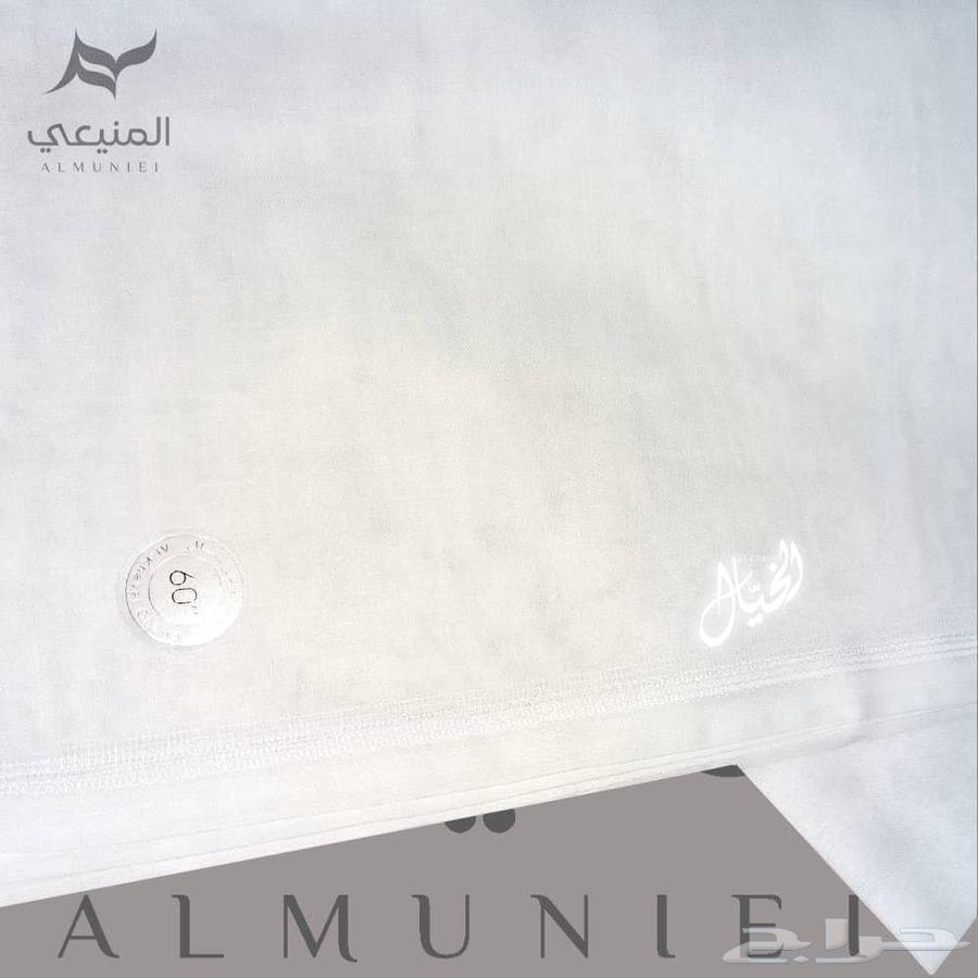 Your imagination's shawl, your brilliance is only from Al-Mani'i.63379045087362114