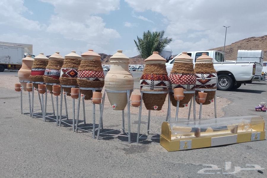 وصل لدينا من جديد عدة أنواع من الزير عمل مكة مدينة بحريني63032728394882113