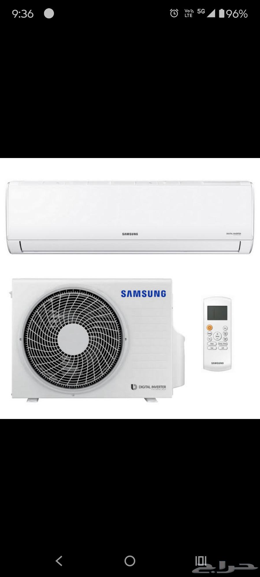 Window, split, central, ducted split air conditioner maintenance, washing, cleaning63032303392129112