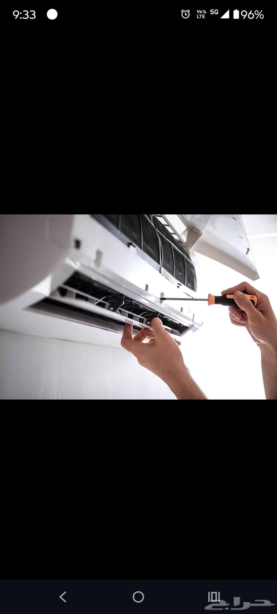 Window, split, central, ducted split air conditioner maintenance, washing, cleaning63032303392129111