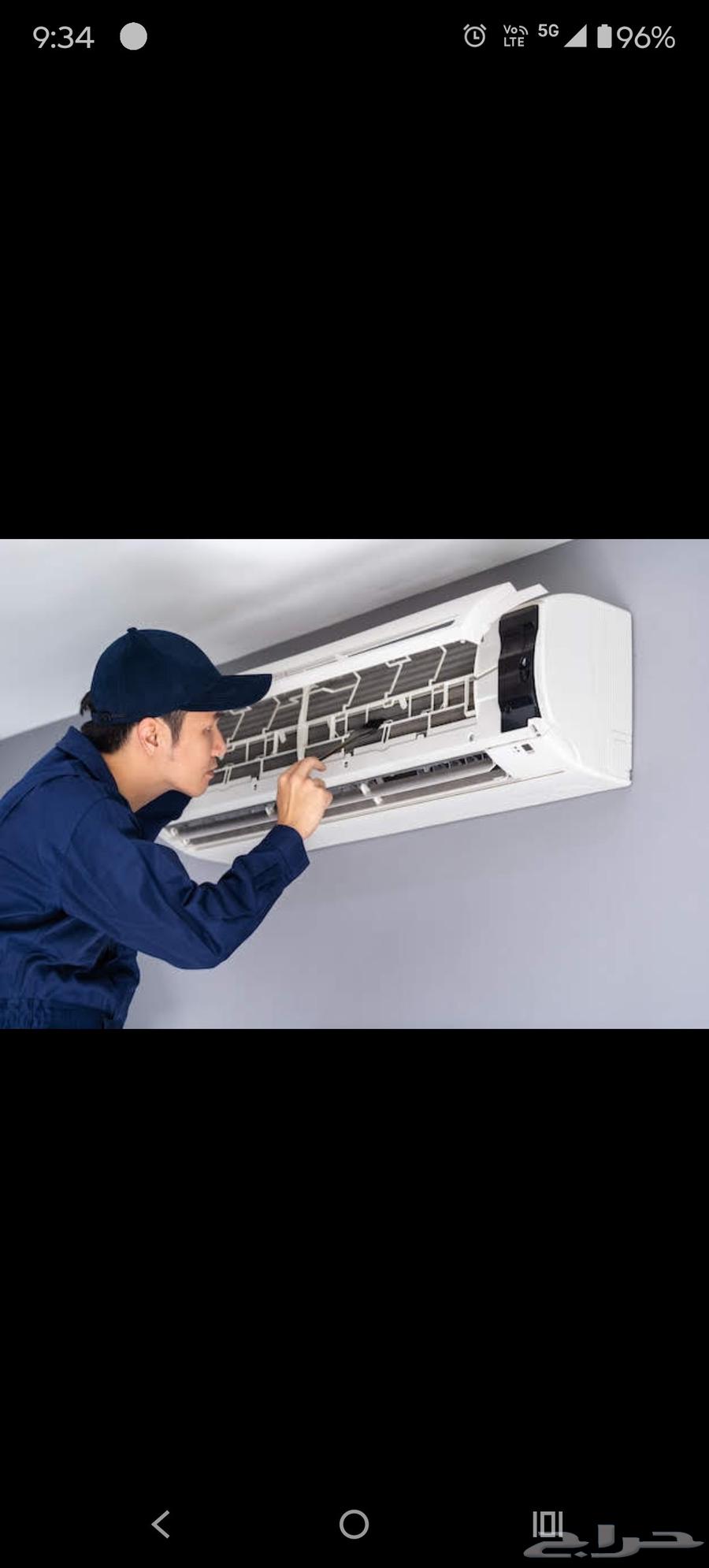 Window, split, central, ducted split air conditioner maintenance, washing, cleaning63032303392129113