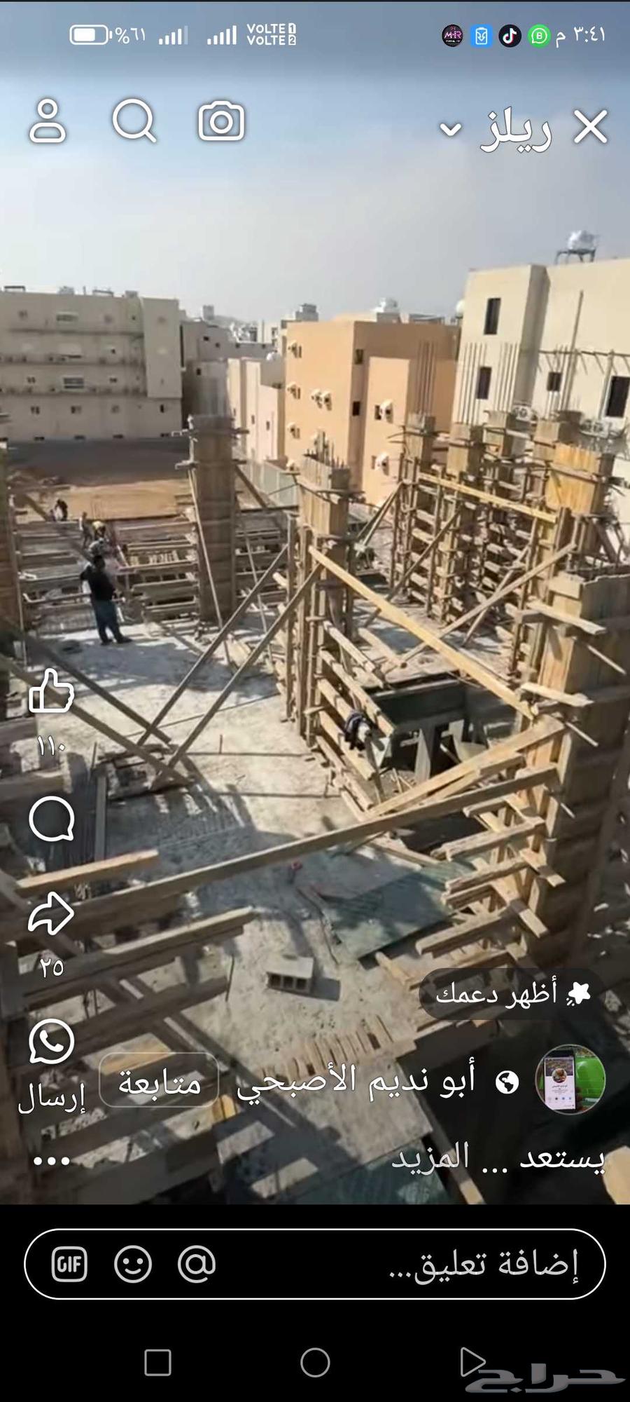 Villas contractors factories maintenance63031863382403113