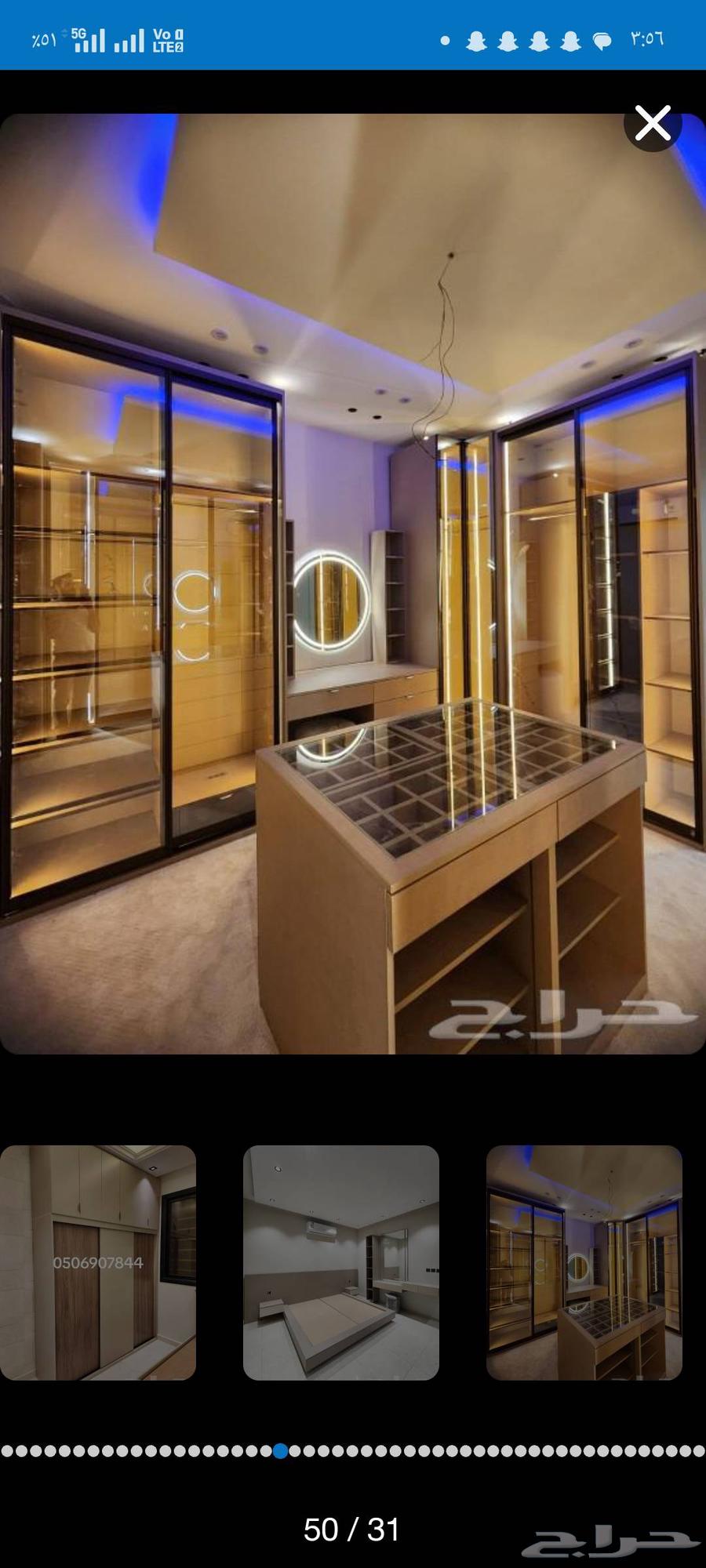 Custom-made glass wardrobe63031859162754111