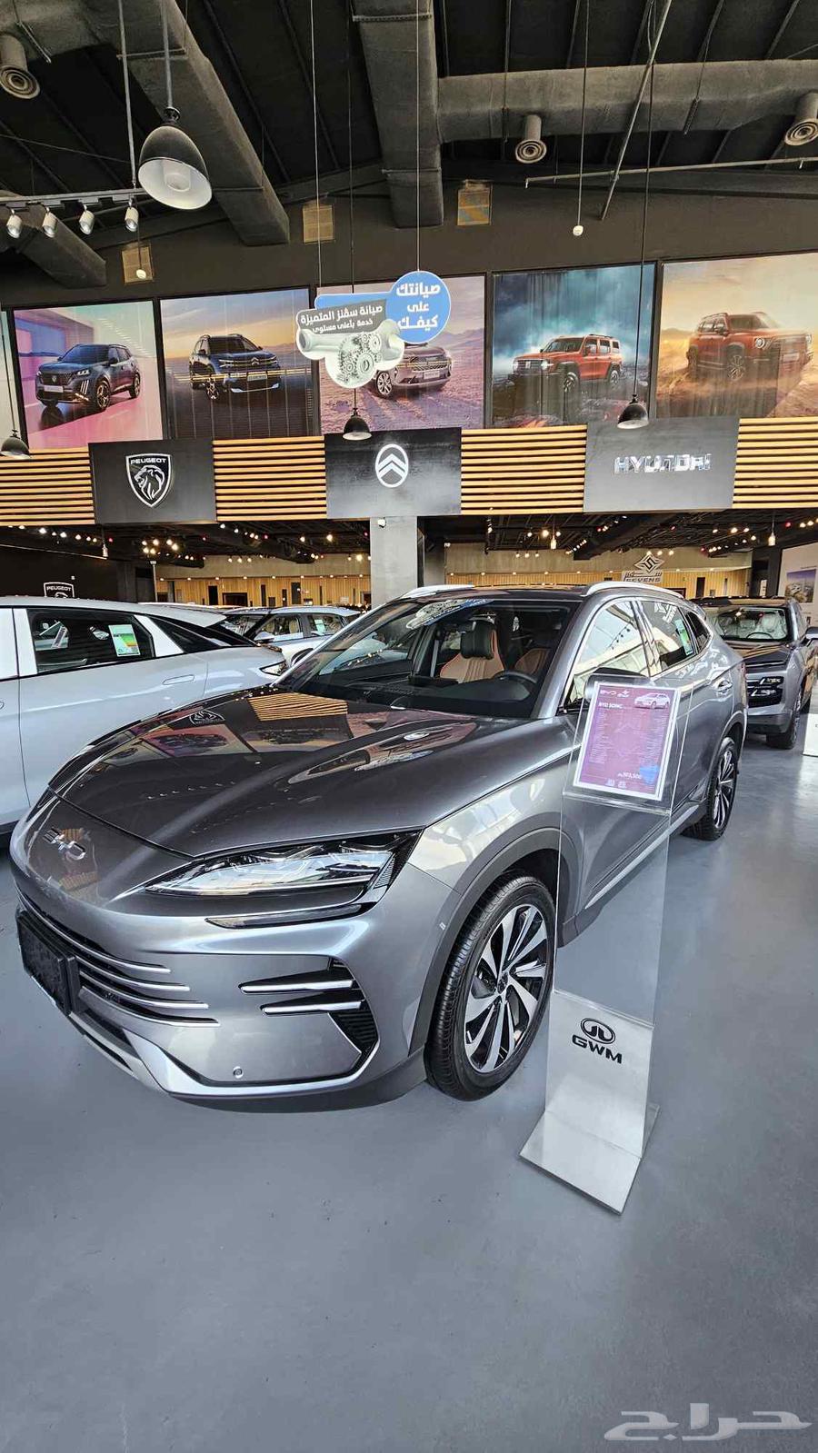 BYD SONG Plus 2025 with the best prices, Song Plus63613440782594112