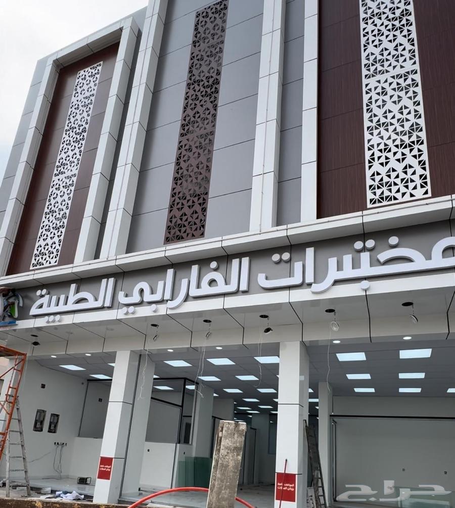 خدمات دعايه واعلان حروف بارزه كلادنج استيكرات جميع الانواع63032728705665112