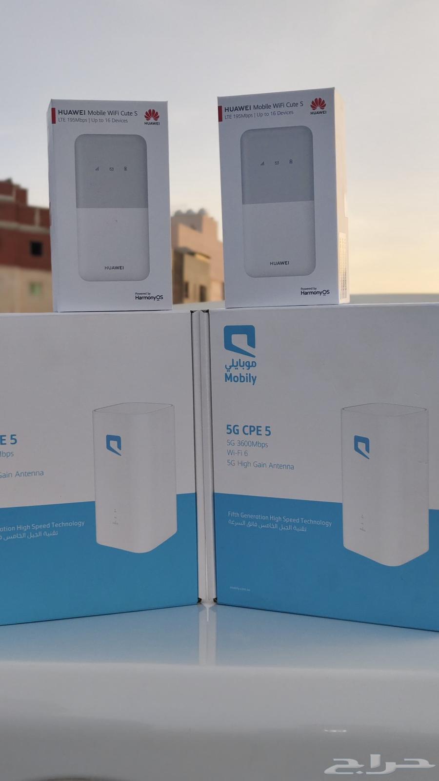 عرض موبايلي 5G شريحه انترنت لامحدود مع راوتر مع راوتر متنقل63398372035587113