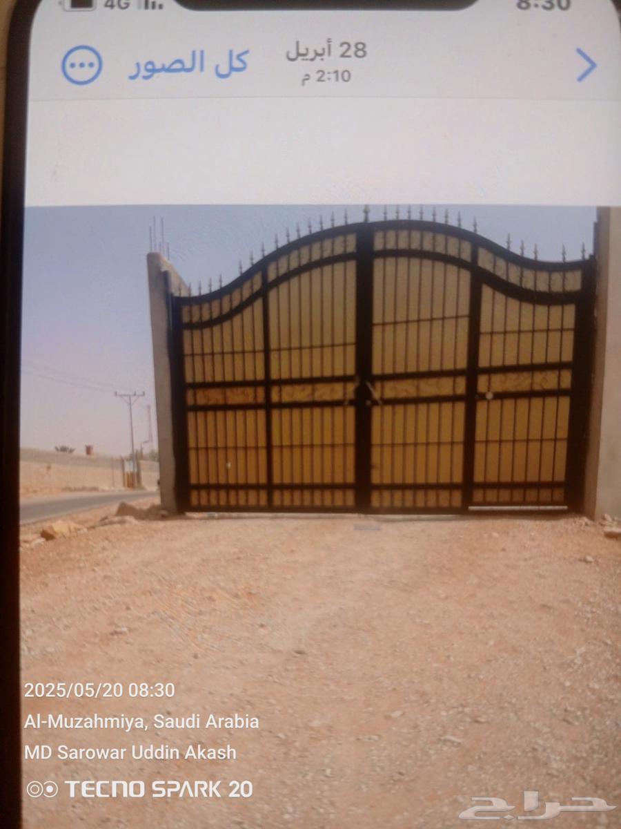 حدادا ابوب موذالت شنكؤ ساندؤشش63442251757314113
