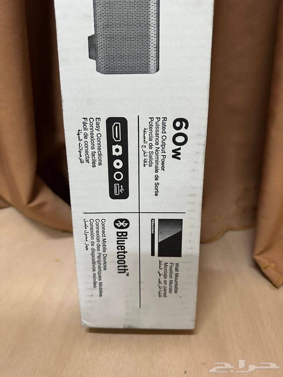 Hisense sound bar63378883852033112