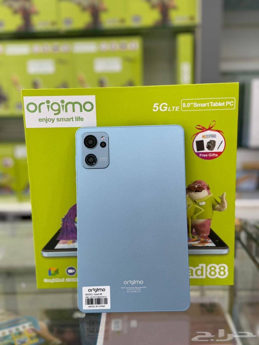 Kids' featured tablet63067986309635111